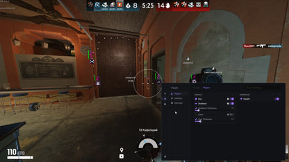 Rainbow Six Siege Ancient